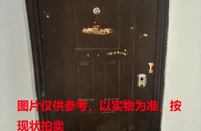 宁波市海曙区国泰巷 6 号 604 室