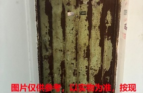 宁波市海曙区国泰巷 8 号 101 室