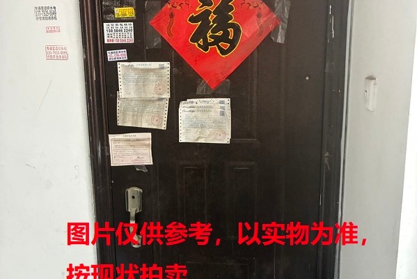 宁波市海曙区国泰巷 8 号 104 室