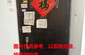 宁波市海曙区国泰巷 8 号 104 室