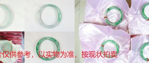 序号1，翡翠手镯，共51件