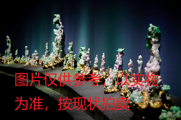 一套金融机构抵债的金刚经主题翡翠雕品