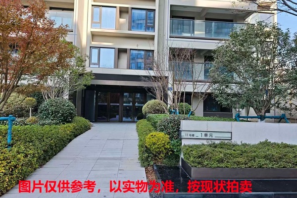 宁波市鄞州区邱隘镇湖光印小区11幢67套住宅整体租赁权