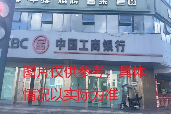 余姚市城区南雷路228号