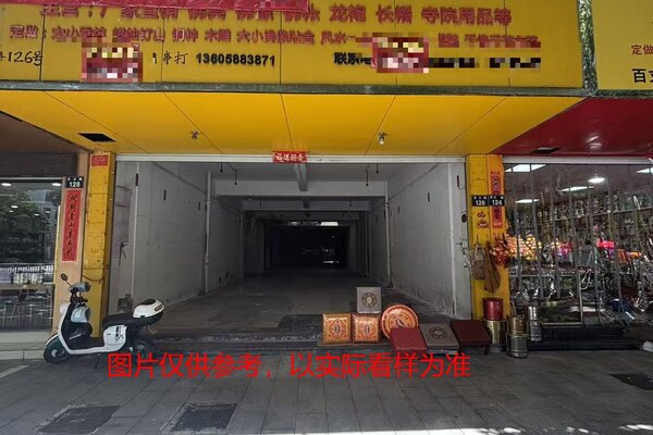 宁波市江东区百丈路126号