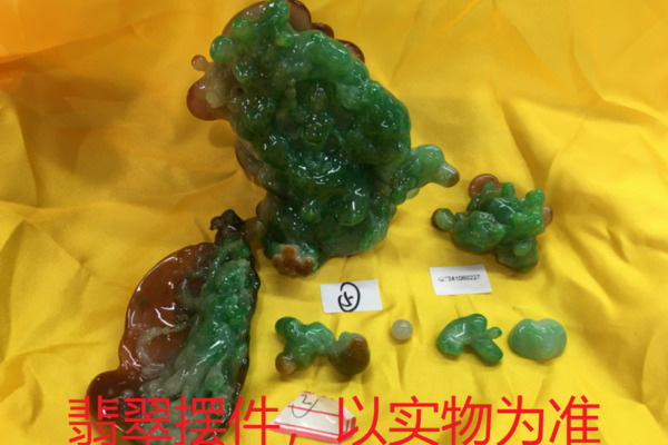 序号2，21227，翡翠摆件，评估价：500000
