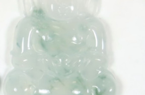 序号75，QT220381282-2，翡翠挂件，评估价：12000