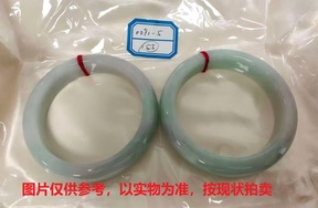 序号155，评估编号：QT220390091-5，翡翠手镯2只
