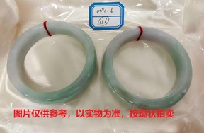 序号156，评估编号：QT220390091-6，翡翠手镯2只