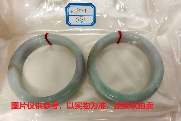 序号163，评估编号：QT220390095-1，翡翠手镯2只