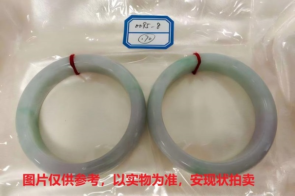 序号170，评估编号：QT220390095-8，翡翠手镯2只