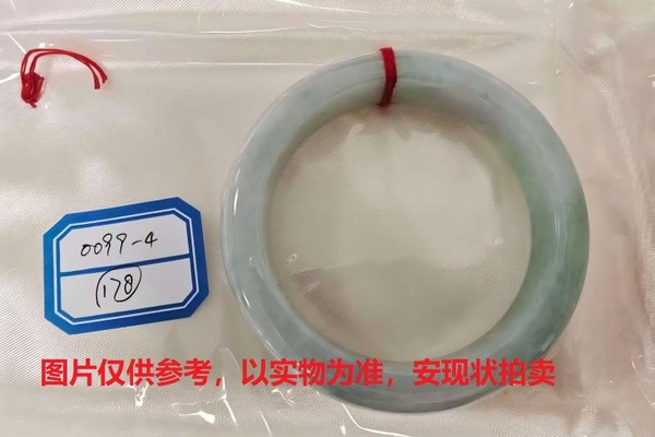 序号178，评估编号：QT220390099-4，翡翠手镯1只