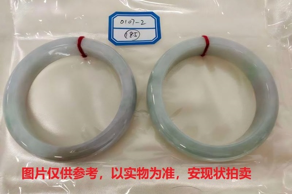 序号185，评估编号：QT220390107-2，翡翠手镯2只