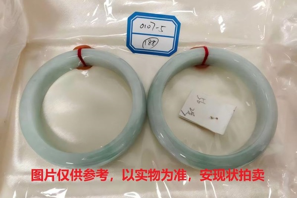序号188，评估编号：QT220390107-5，翡翠手镯2只