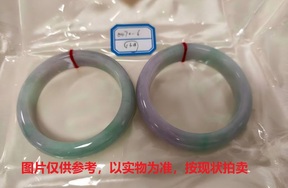 序号134，评估编号：QT220380070-6,翡翠手镯2只