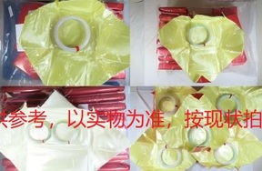 序号6，翡翠手镯，共419件