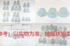 序号12，翡翠挂件，共175件