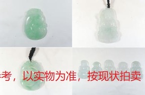 序号34，翡翠挂件，共61件