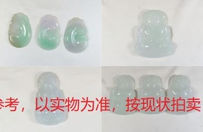 序号37，翡翠挂件，共95件