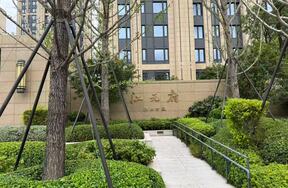 位于浙江省宁波市鄞州区江元府6个地下停车位租赁权