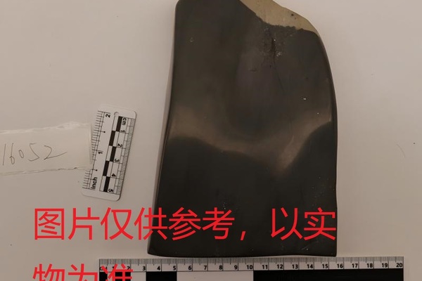 序号8，周炳元：清代李渔“随时即冕就车行乐之法”，评估价23000元