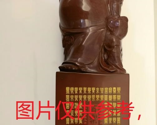 序号19，周炳元：欧阳修“醉翁亭记”徽刻组字“百乐图”，评估价19000元
