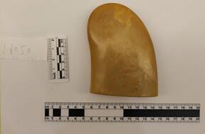 序号24，16050，周炳元：百龙图徽刻印章，评估价7000元