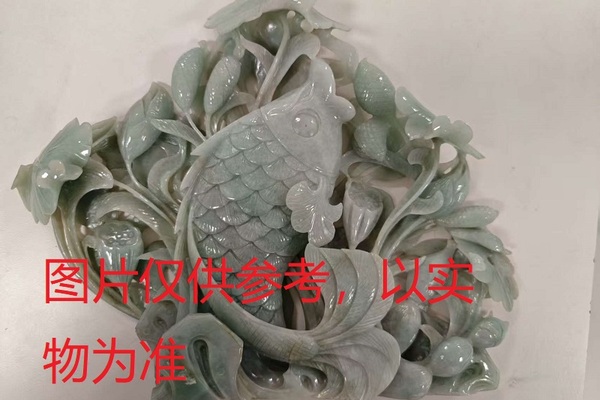 序号30，张为：翠雕连年有余摆件，评估价20000元