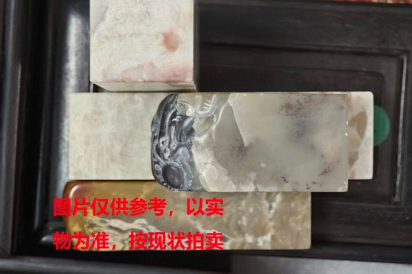 序号37，章料（详见清单），评估价15000元