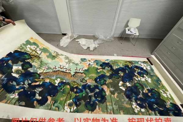 序号2，编号15433，
作者：韩天衡
作品：荷塘景致