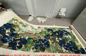 序号2，编号15433，
作者：韩天衡
作品：荷塘景致