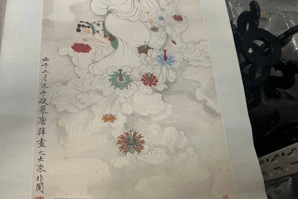 序号7，编号15187，
作者：于非闇
作品：唐朝壁画观音