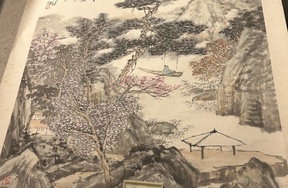 序号111，编号15027，
作者：萧海春
作品：山水3