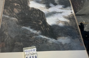 序号115，编号15178，
作者：萧海春
作品：云何天到晓图