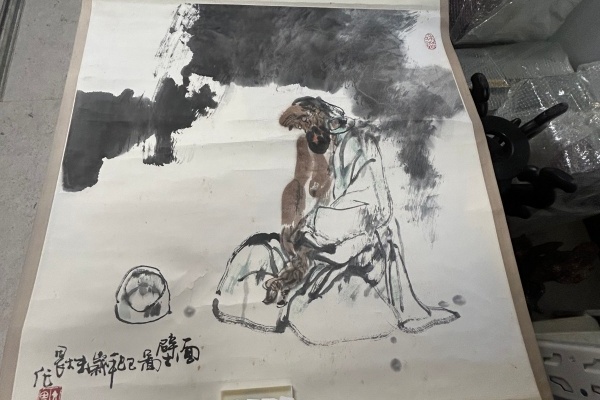 序号116，编号15352，
作者：施大畏
作品：面壁图