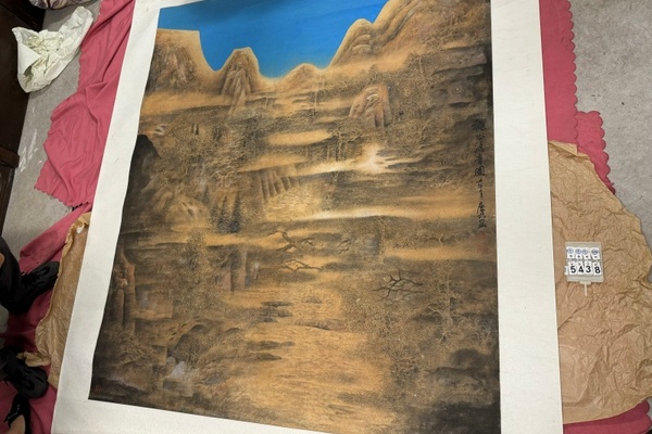 序号117，编号15438，
作者：唐兵
作品：幽谷清音