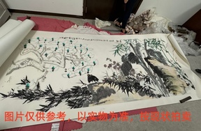 序号12，编号15453，
作者：陈家冷、张立辰等
作品：清韵