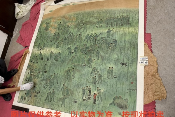 序号128，编号15439，
作者：姚秀明、文世彪
作品：绿色的风