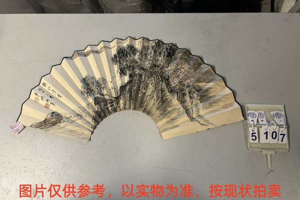 序号129，编号15107，
作者：车鹏飞、赵冷月
作品：秋红清望
