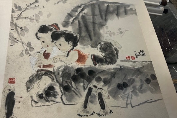 序号143，编号15177，
作者：杜觉民
作品：人物