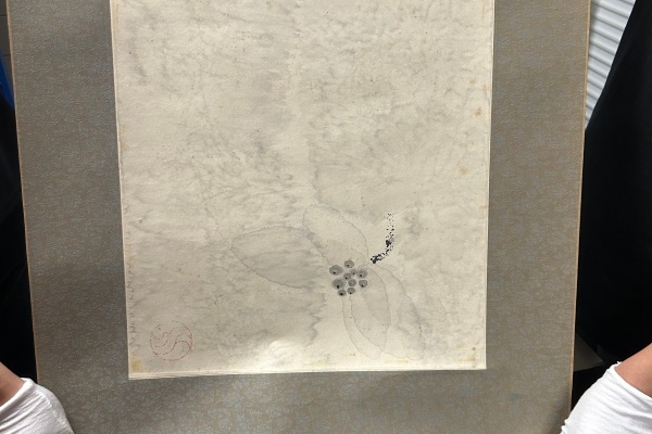 序号161，编号15015，
作者：陈家泠
作品：荷花