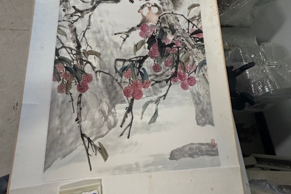 序号190，编号18043，
作者：张根宝
作品：松鼠攀果