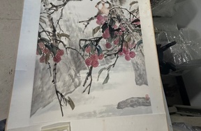 序号190，编号18043，
作者：张根宝
作品：松鼠攀果