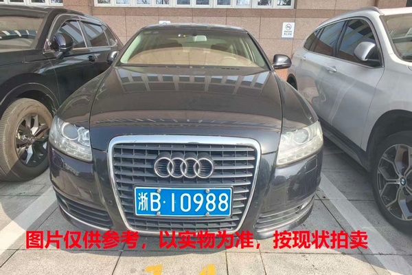 浙B10988，奥迪牌(第一次)