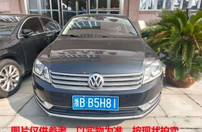 浙BB5H81，大众牌