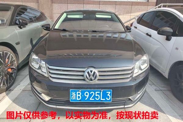 浙B925L3，大众牌(第一次)