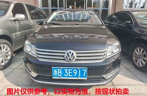 浙B3E917，大众牌