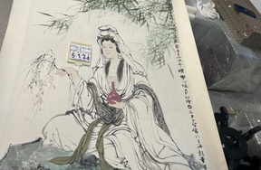 序号42，编号15124，
作者：韩敏
作品：竹林观音图