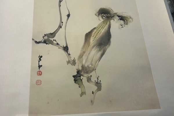 序号54，编号15186，
作者：赵少昂
作品：玉米图