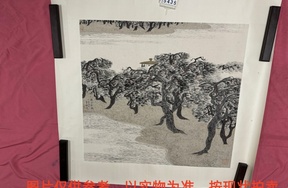 序号55，编号15435，
作者：萧海春
作品：野球松风